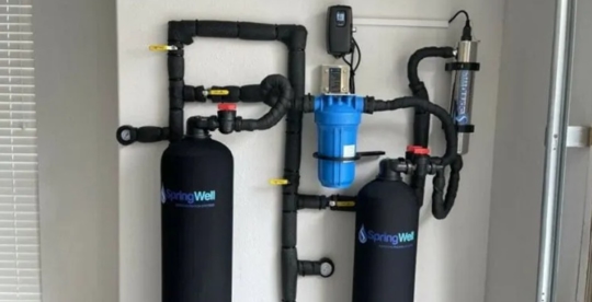 Water filtration system