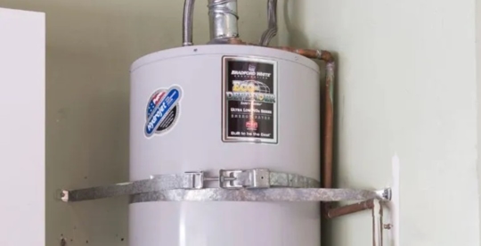 Water heater